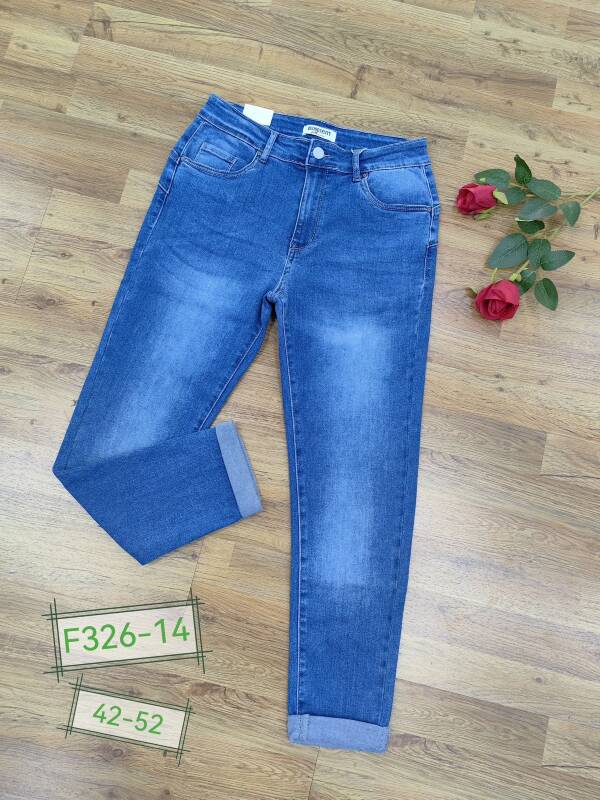 Spodnie damskie jeans Roz 42-52, 1 Kolor Paczka 12 szt