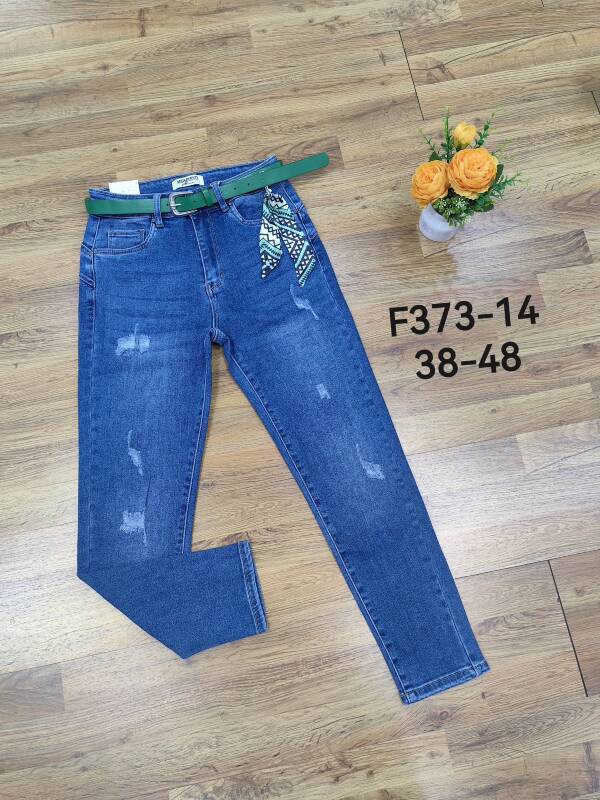 Spodnie damskie jeans Roz 38-48, 1 Kolor Paczka 12 szt