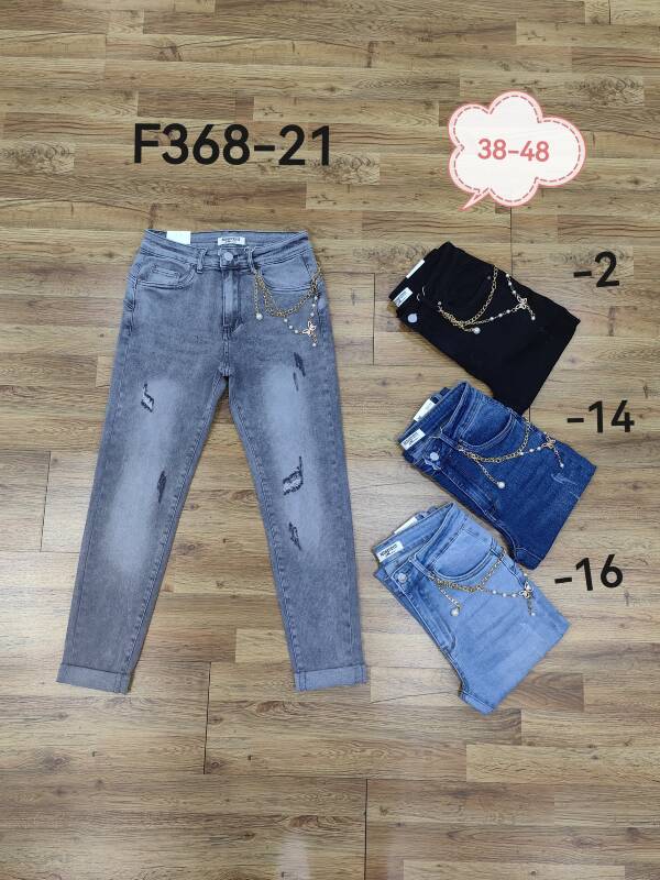 Spodnie damskie jeans Roz 38-48, 1 Kolor Paczka 12 szt