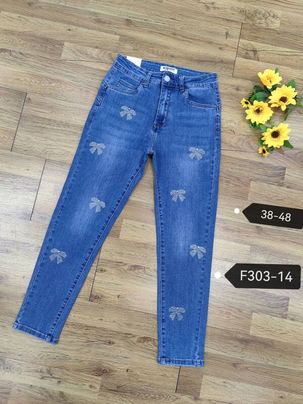 Spodnie damskie jeans Roz 38-48, 1 Kolor Paczka 12 szt