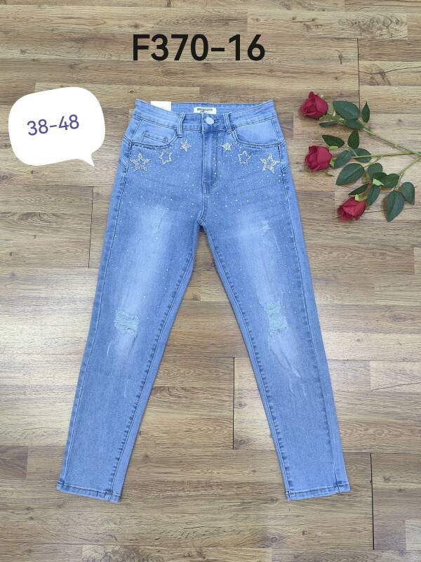Spodnie damskie jeans Roz 38-48, 1 Kolor Paczka 12 szt
