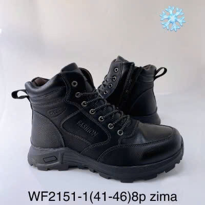 BUTY MESKIE SPORTOWE 41-46/ 8 par