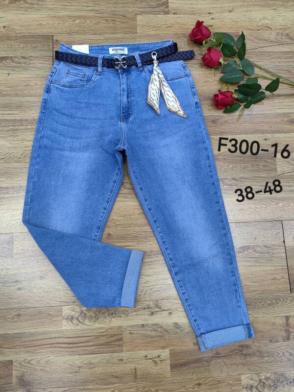 Spodnie damskie jeans Roz 38-48, 1 Kolor Paczka 12 szt