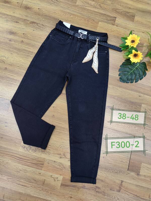 Spodnie damskie jeans Roz 38-48, 1 Kolor Paczka 12 szt