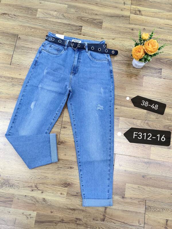Spodnie damskie jeans Roz 38-48, 1 Kolor Paczka 12 szt