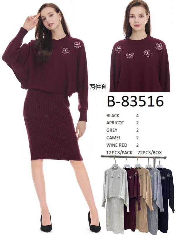Komplet damskie Roz S/M-L/XL, Mix Kolor Paczka 12 szt