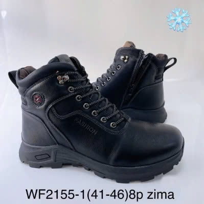 BUTY MESKIE SPORTOWE 41-46/ 8 par