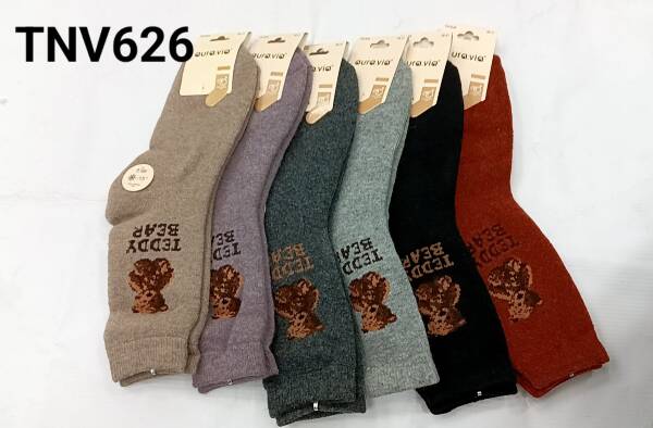 Skarpety damskie Roz 35-42, Mix kolor Paczka 40 szt