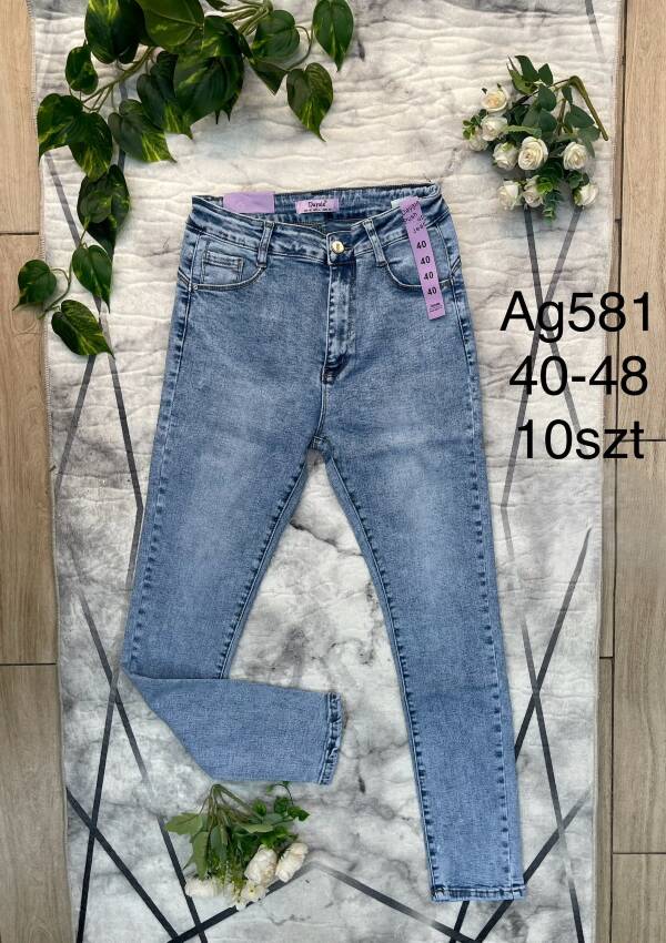 Spodnie damskie jeans Roz 40-48, 1 Kolor Paczka 10 szt