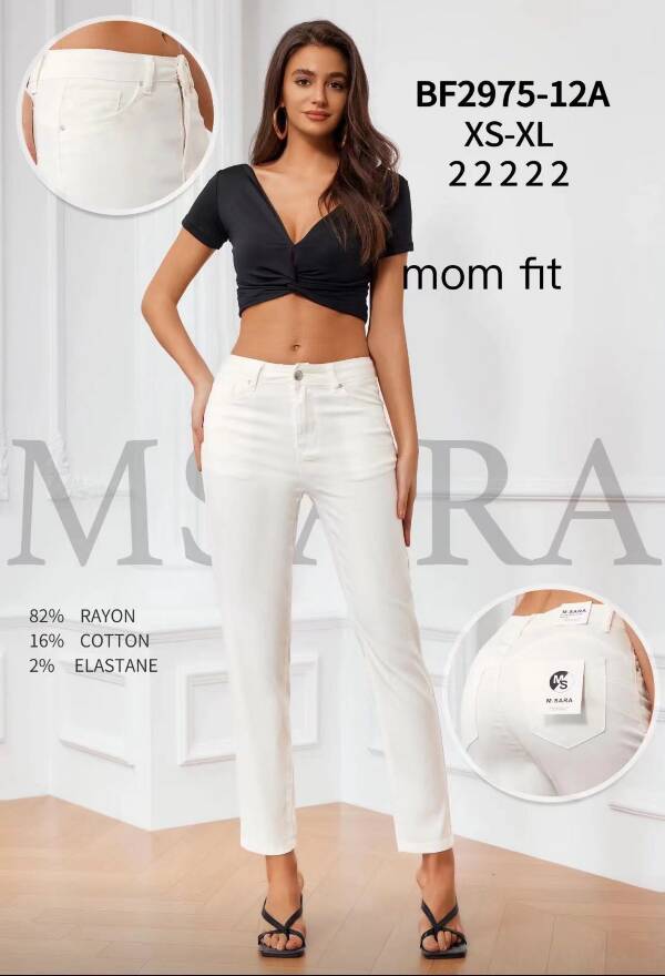 Spodnie damskie jeans Roz XS-XL, 1 Kolor Paczka 10 szt
