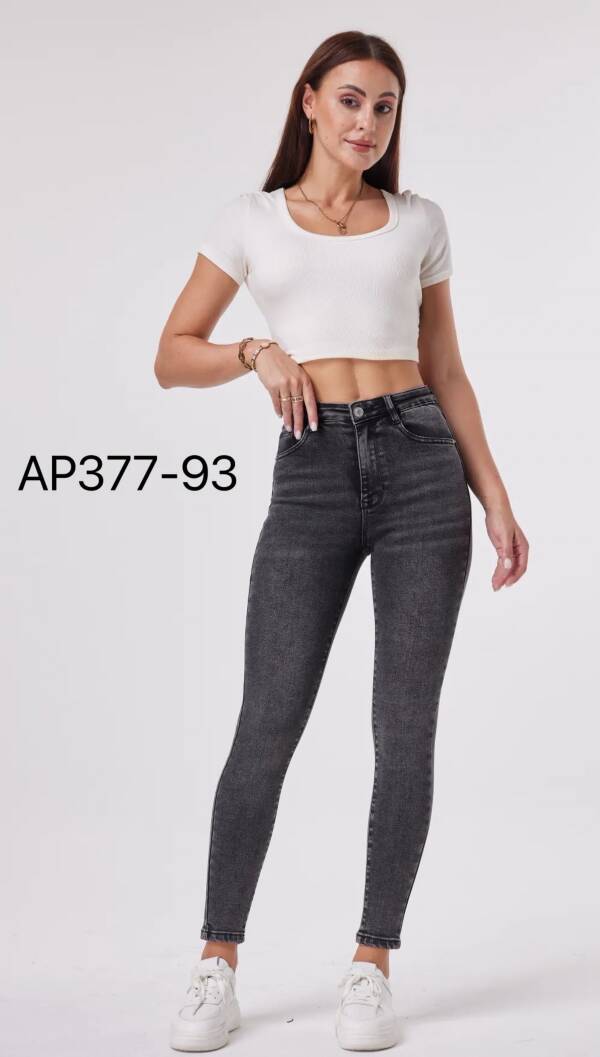 Spodnie damskie jeans Roz XS-XL, 1 Kolor Paczka 10 szt
