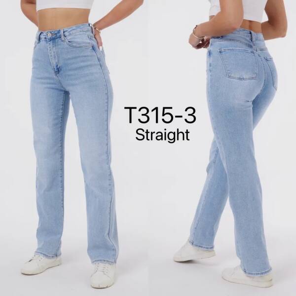 Spodnie damskie jeans Roz XS-XL, 1 Kolor Paczka 10 szt
