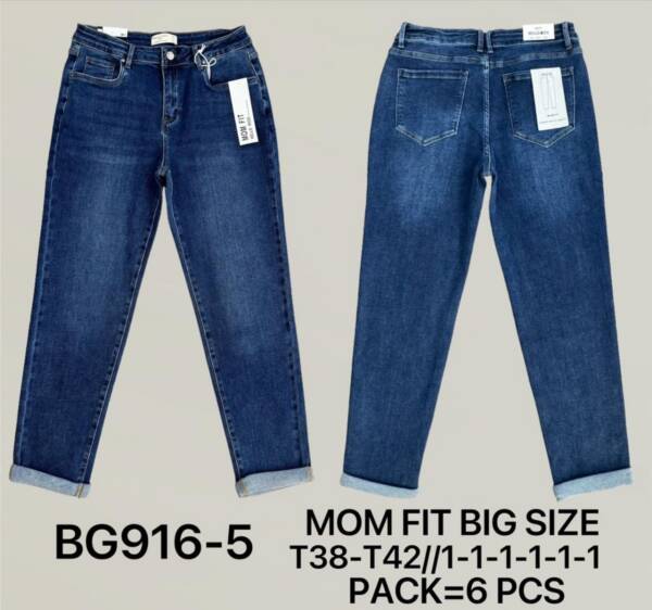 Spodnie damskie jeans Roz 38-42, 1 Kolor Paczka 6 szt