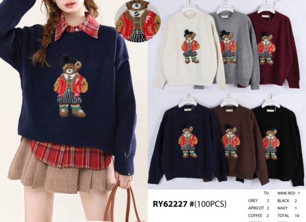 Swetry damskie (Francja produkt) Roz Standard, Mix kolor, Paszka  10 szt