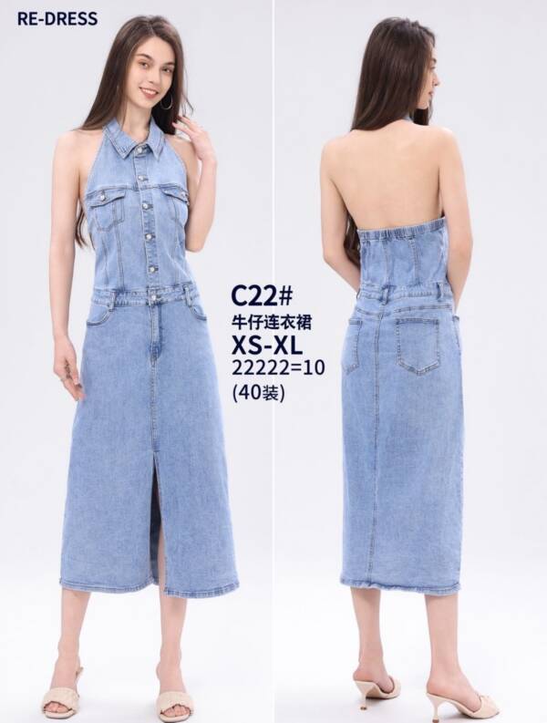 Sukienki damskie jeans Roz XS-XL, 1 Kolor Paczka 10 szt