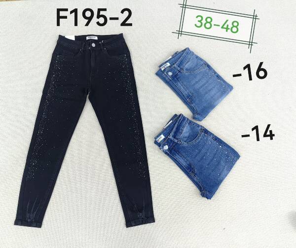Spodnie damska jeans. Roz 38-48 .1 Kolor. Paszka 12 szt