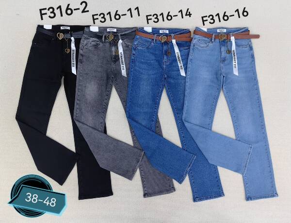 Spodnie damska jeans. Roz 38-48 .1 Kolor. Paszka 12 szt