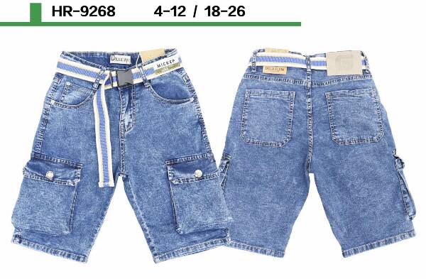 Spodenki chłopięca jeans. Roz 4-12. 1 kolor Paczka 5 szt.