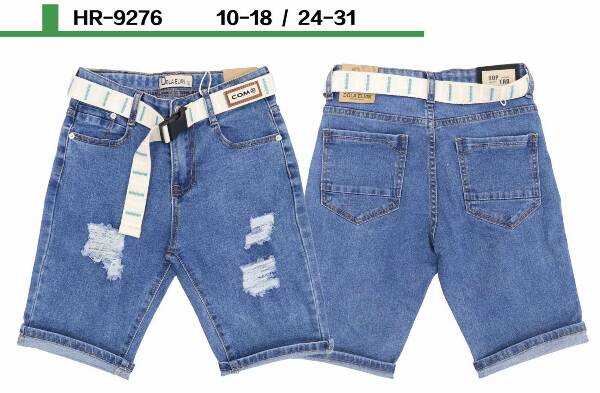 Spodenki chłopięca jeans. Roz 10-18. 1 kolor Paczka 5 szt.