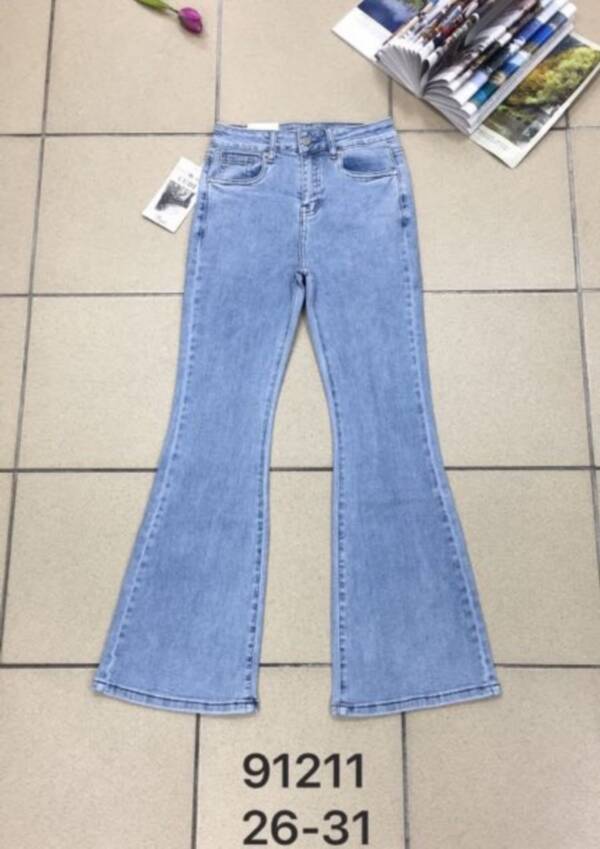 Spodnie damska jeans. Roz 26-31. 1 Kolor . Pasczka 10 szt.