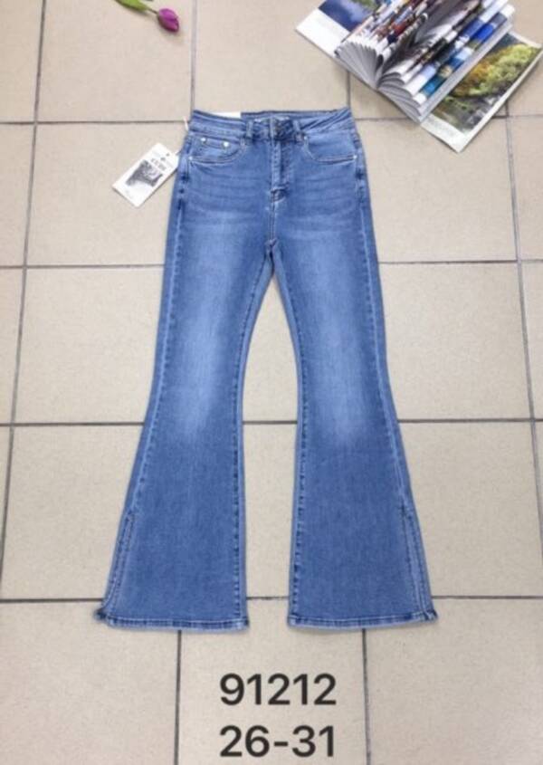 Spodnie damska jeans. Roz 26-31. 1 Kolor . Pasczka 10 szt.