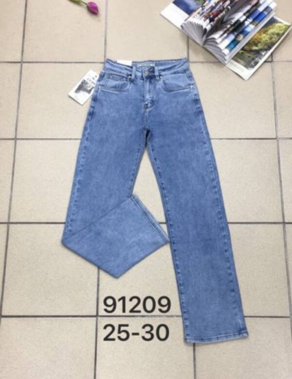 Spodnie damska jeans. Roz 25-30. 1 Kolor . Pasczka 10 szt.