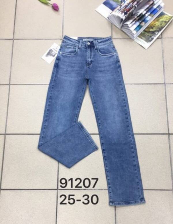 Spodnie damska jeans. Roz 26-30. 1 Kolor . Pasczka 10 szt.