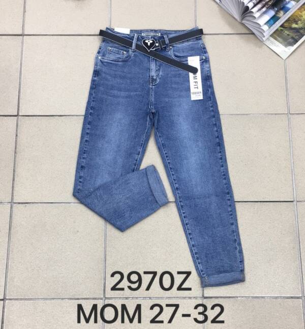 Spodnie damska jeans. Roz 27-32. 1 Kolor . Pasczka 12 szt.