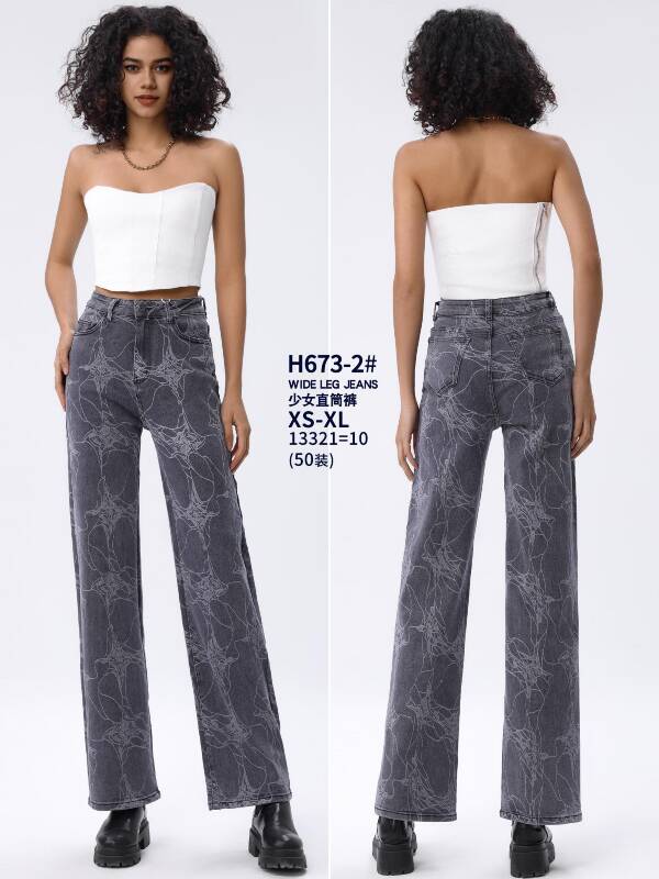 Spodnie damskie jeans. Roz XS-XL. 1 Kolor. Paszka 10 szt