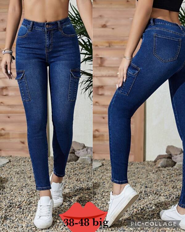 Spodnie damska jeans. Roz 48-48. 1 kolor. Paszka 12 szt