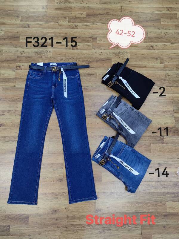 Spodnie damskie jeansy Roz 44-52 , 1 kolor Paczka 10 szt