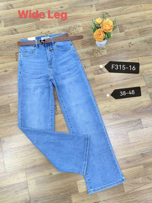 Spodnie damskie jeansy Roz 38-48 , 1 kolor Paczka 12 szt