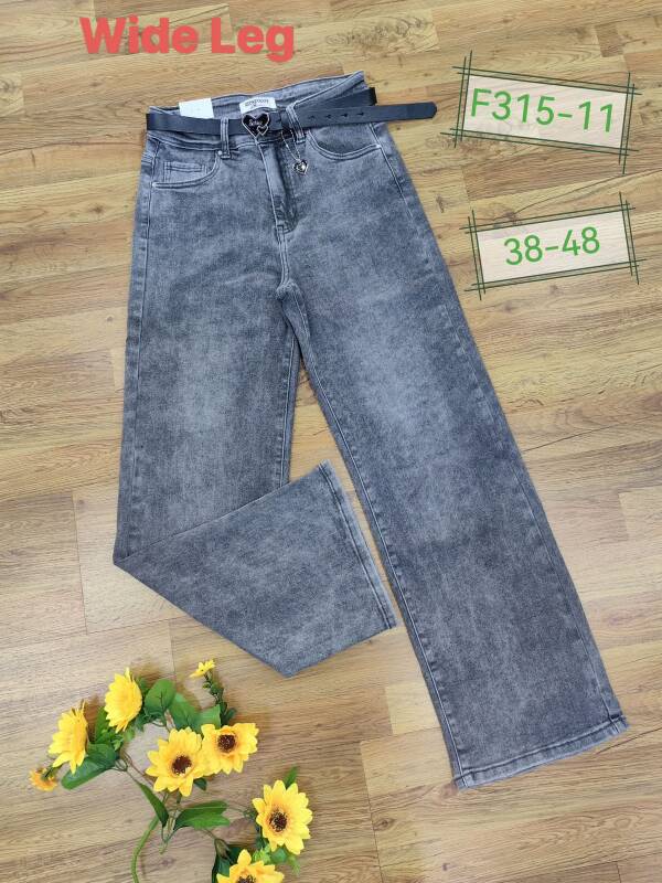 Spodnie damskie jeansy Roz 38-48 , 1 kolor Paczka 12 szt