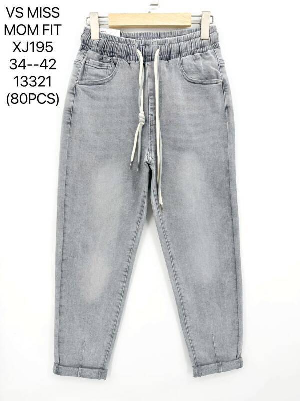 Spodnie  damska jeans . Roz 34-42. 1 kolor. Paszka 10szt.  