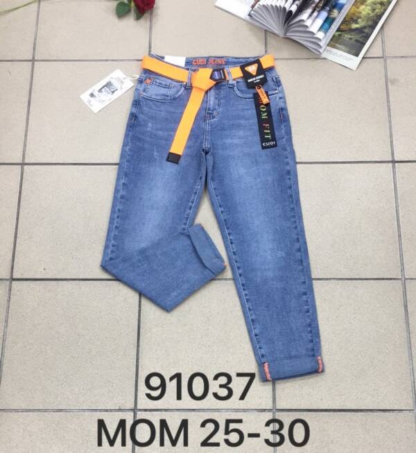 Spodnie  damska jeans . Roz 25-30. 1 kolor. Paszka 12szt.  