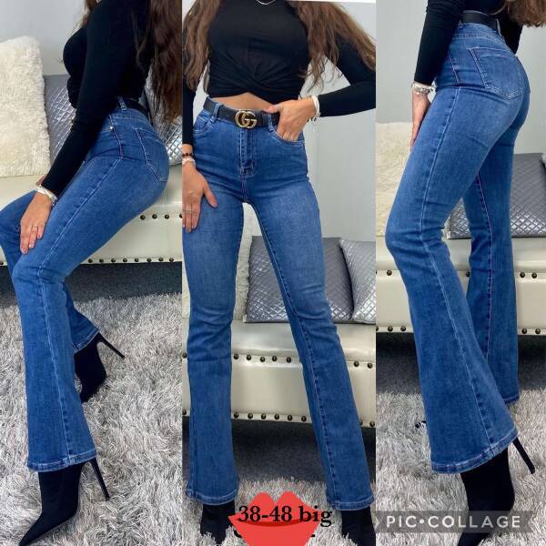 Spodnie damskie jeansy Roz 38-48, 1 Kolor Paczka 12 szt