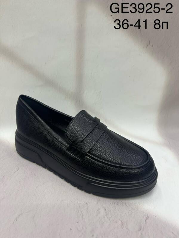 Balerinki / Espadryle damskie Roz 36-41 / 8 par