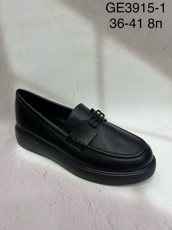 Balerinki / Espadryle damskie Roz 36-41 / 8 par