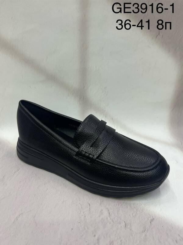 Balerinki / Espadryle damskie Roz 36-41 / 8 par
