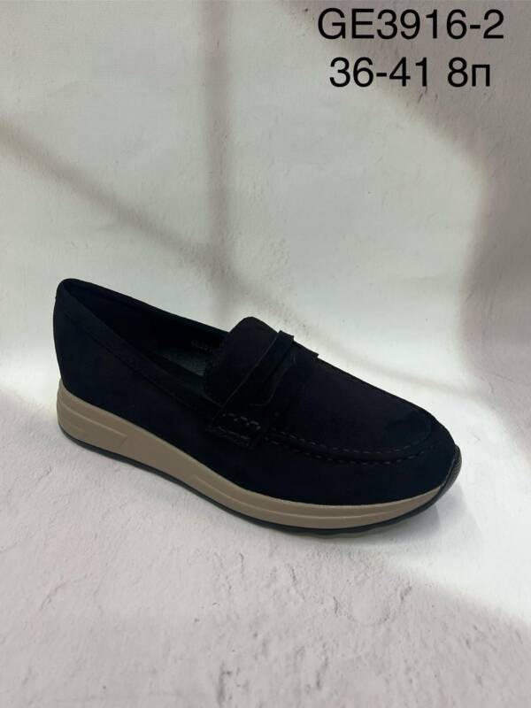 Balerinki / Espadryle damskie Roz 36-41 / 8 par