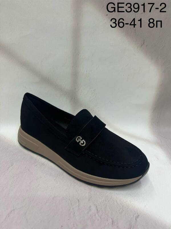 Balerinki / Espadryle damskie Roz 36-41 / 8 par
