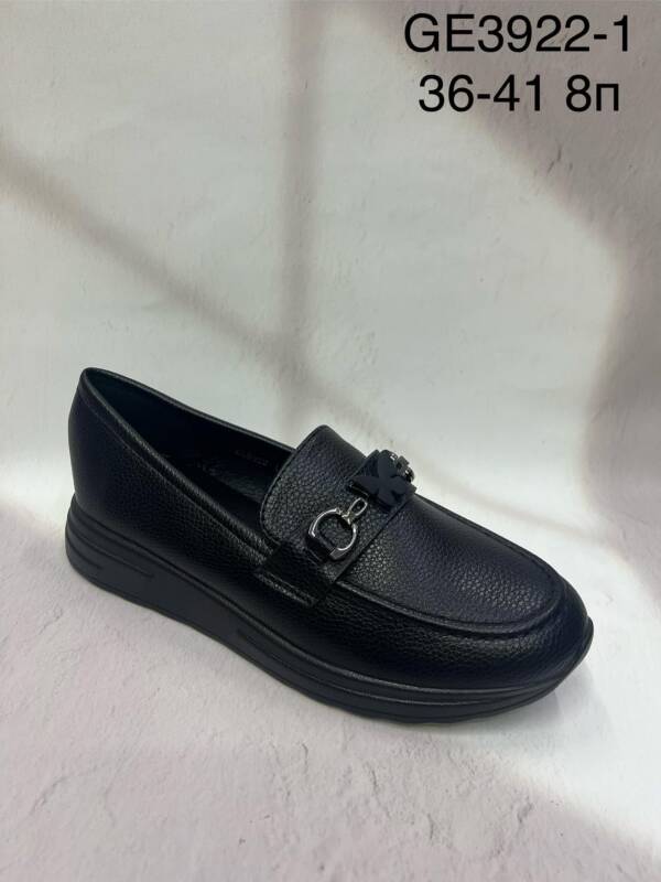 Balerinki / Espadryle damskie Roz 36-41 / 8 par