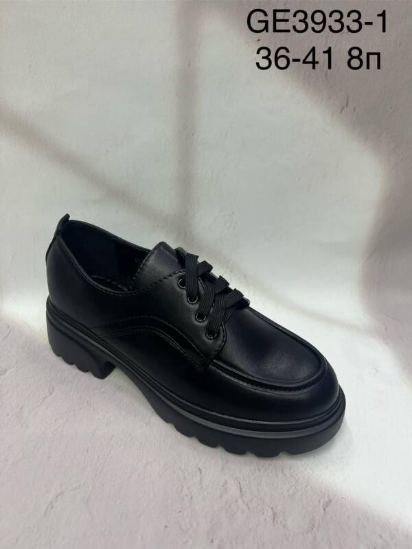 Balerinki / Espadryle damskie Roz 36-41 / 8 par