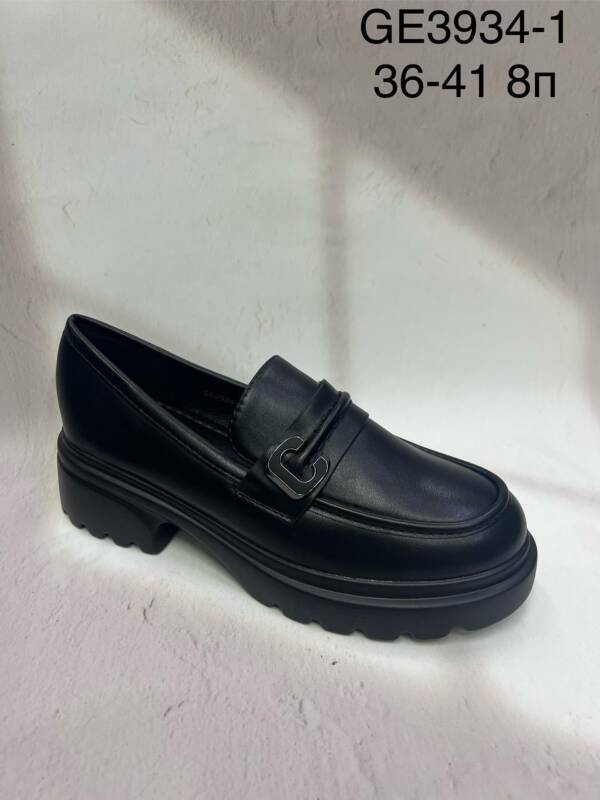 Balerinki / Espadryle damskie Roz 36-41 / 8 par