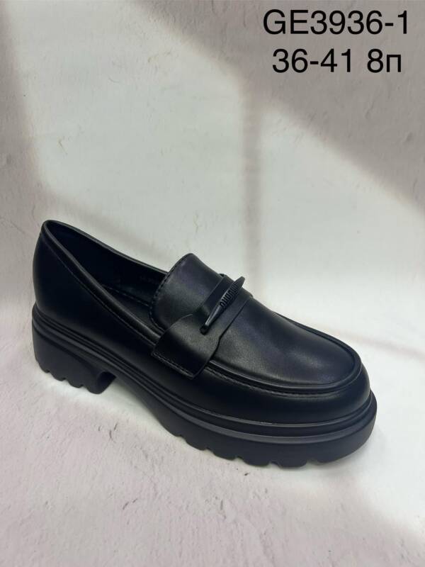 Balerinki / Espadryle damskie Roz 36-41 / 8 par