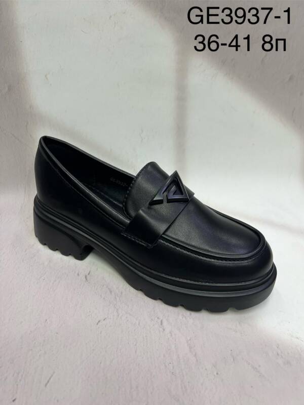 Balerinki / Espadryle damskie Roz 36-41 / 8 par