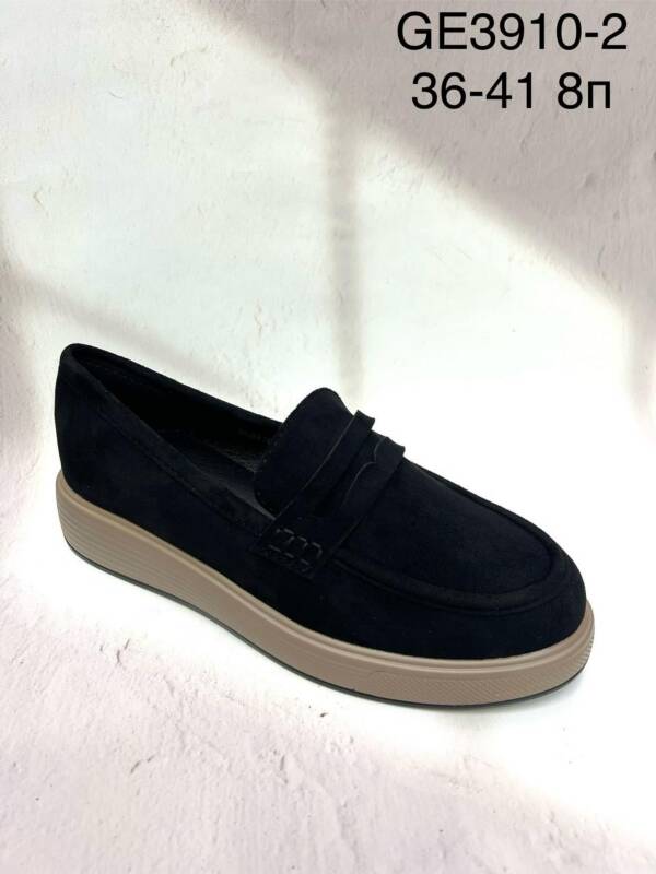 Balerinki / Espadryle damskie Roz 36-41 / 8 par