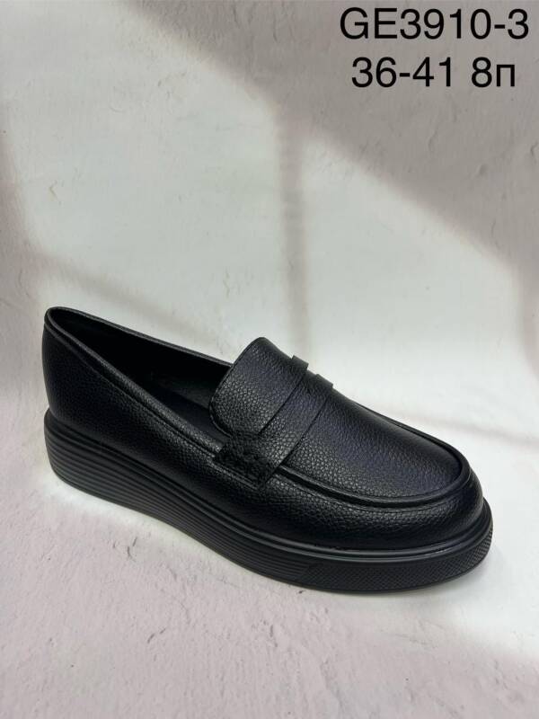 Balerinki / Espadryle damskie Roz 36-41 / 8 par