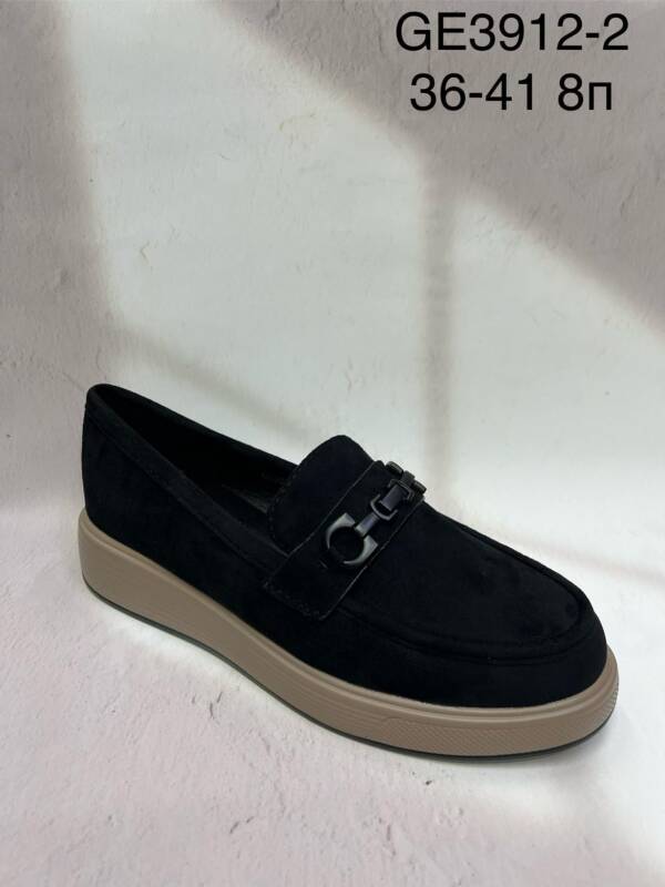 Balerinki / Espadryle damskie Roz 36-41 / 8 par