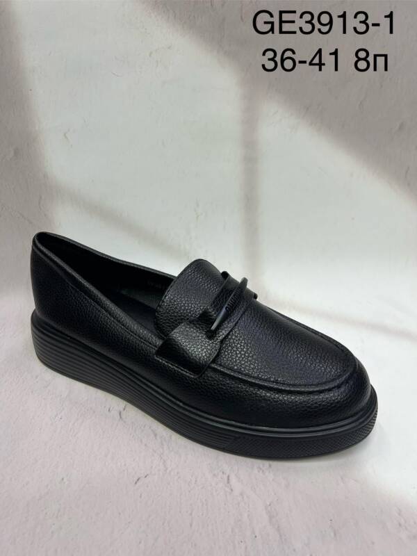 Balerinki / Espadryle damskie Roz 36-41 / 8 par